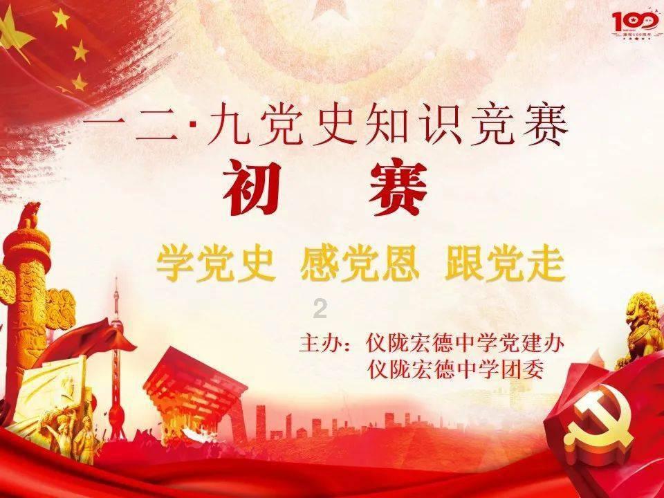 烩梅干菜狮子头的做法？